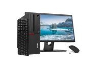 Lenovo ThinkCentre M700 SFF I3-6EME 4GB 500GB G DVD ECRAN 18.5 HDMI