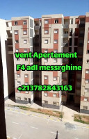 appartement-vente-f4-oran-misseghine-algerie