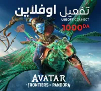 Avatar Frontiers of Pandora PC Offline activation
