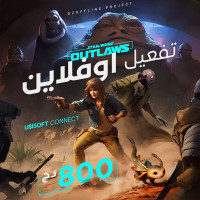 jeux-videos-starwars-outlaws-pc-offline-activation-alger-centre-algerie