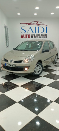 voitures-renault-clio-3-2007-maghnia-tlemcen-algerie