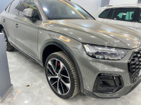 voitures-audi-q5-2023-s-laine-hussein-dey-alger-algerie