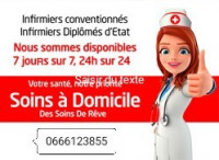 medecine-sante-infirmiers-a-domicile-prelevements-sanguins-garde-malade-draria-el-achour-biar-alger-algerie