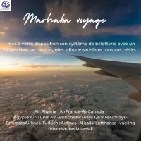 billetterie 