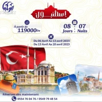 Istanbul 
