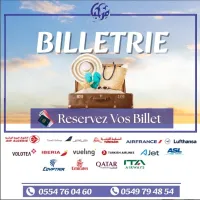 BILLETRIE