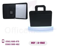 PORTE FOLIO POUR LES CADEAUX FIN D'ANNEE