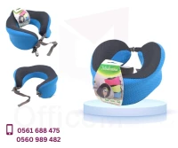 COUSSIN DE VOYAGE