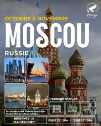 رحلة-سياحية-voyage-organise-russie-شراقة-الجزائر