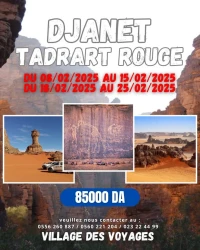 voyage organise Djanet - Tadrart rouge