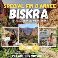 voyage-organise-sejour-special-fin-dannee-biskra-cheraga-alger-algerie