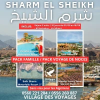 VOYAGE ORGANISE SHARM EL SHEIKH DERICT - Packs familial