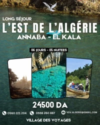 Séjour touristique organisé à l'Est de l'Algérie