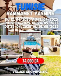 PROMO VOYAGE DE NOCES-TUNISIE