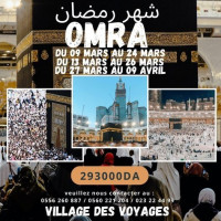 hadj-omra-عمرة-خاص-برمضان-1445-برنامج-رحلات-مباشرة-cheraga-alger-algerie