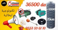 Pack citerne d'eau alimentaires 