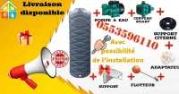 Pack citerne alimentaire 