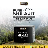 Shilajit résine pure شيلاجيت سائل خام 