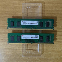 ram-adata-kit-8gb-ddr4-4x2-2666mhz-cl19-alger-centre-algerie