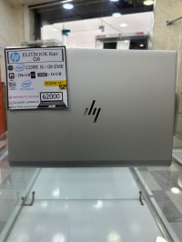 pc-portable-hp-elitebook-840-g6-cpu-core-i5-08eme-disc-266-gb-ssd-ram-16-bab-ezzouar-alger-algerie