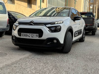 voitures-citroen-c3-2021-city-line-setif-algerie