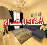 appartement-location-f2-alger-bab-ezzouar-algerie