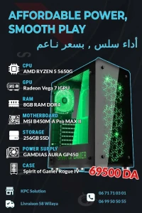 PROMO PC GAMER RYZEN 5