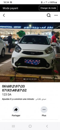 voitures-kia-picanto-2012-sidi-lahcene-bel-abbes-algerie