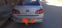 Faw V5 2015 