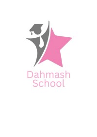 تعليم-و-تكوين-cherche-une-educatrice-francophone-maternelle-aide-femme-de-menage-دالي-ابراهيم-الجزائر