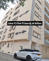 appartement-vente-alger-bordj-el-kiffan-algerie