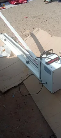 بومرداس 
