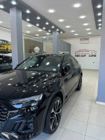 automobiles-audi-q5-2024-hydra-alger-algerie