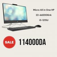 autre-micro-all-in-one-hp-22-dd2006nk-bir-el-djir-oran-algerie