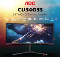 AOC CU34G3S 34" WQHD 165Hz Gaming Monitor