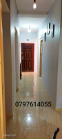 appartement-vente-f3-alger-el-harrach-algerie