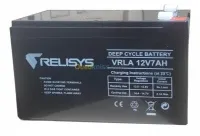 BATTERIE 12V 7AH