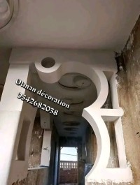 بناء-و-أشغال-الجبس-المغربي-بالجزائر-الجزائر-وسط