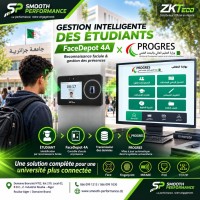آخر-zkteco-facedepot-4a-solution-de-gestion-des-etudiants-compatible-avec-progres-الرويبة-الجزائر