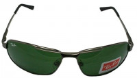 lunettes-de-soleil-hommes-ray-ban-original-neuf-avec-ca-boite-gue-constantine-alger-algerie