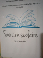 ecoles-formations-cours-de-soutien-scolaire-arabe-francais-et-anglais-bir-el-djir-oran-algerie