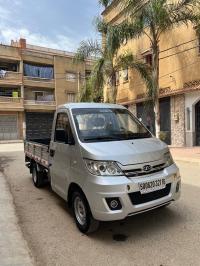 voitures-chery-yoki-2021-draria-alger-algerie