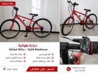 bikes-velo-tipaza-algeria