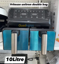 friteuses-air-fryer-double-bac-promotion-ramadan-bab-ezzouar-alger-algerie