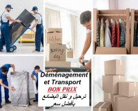نقل-و-ترحيل-demenagement-transport-bon-prix-البضائع-الجزائر-وسط