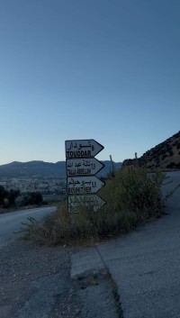أرض-بيع-بجاية-أقبو-الجزائر