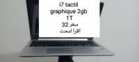 pc-portable-asus-laptop-tactil-i7-boudouaou-boumerdes-algerie