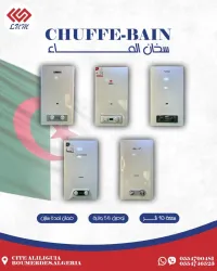 Chuffe bain
