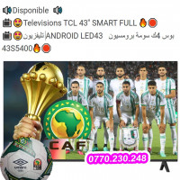 ecrans-plats-promo-televisions-tcl-43-smart-full-google-tv-android-mohammadia-alger-algerie