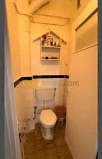 Vente Appartement F2 Alger El biar